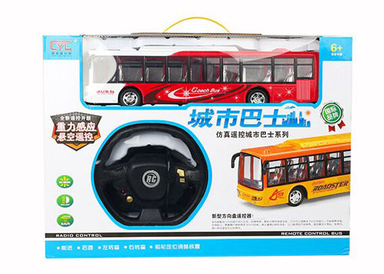 Full Functions Kids Blue / Red R/C City Express Bus Toy