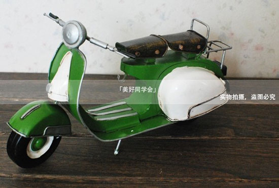 Green-White Tinplate Vintage Style Vespa Model