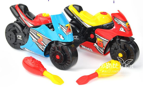 Kids Red / Blue Plastics DIY Motorcycle Toy