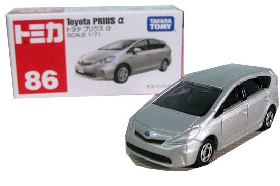 Silver 1:71 Scale Kids TOMY NO.86 Diecast Toyota Prius Toy